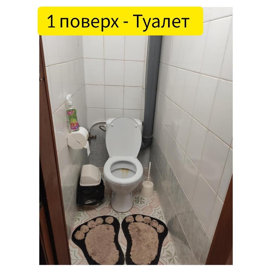 Holiday Home U Tetiany Kam'janec'-Podil's'kyj Esterno foto